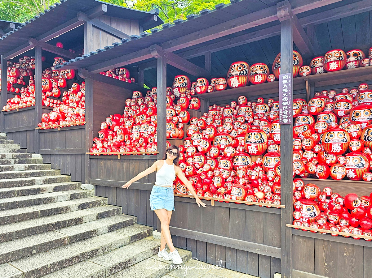 【大阪勝尾寺】達摩寺必訪攻略|交通、門票、賞楓、拍照景點+御守紀念品 @兔兒毛毛姊妹花 【大阪勝尾寺】達摩寺必訪攻略|交通、門票、賞楓、拍照景點+御守紀念品 @兔兒毛毛姊妹花