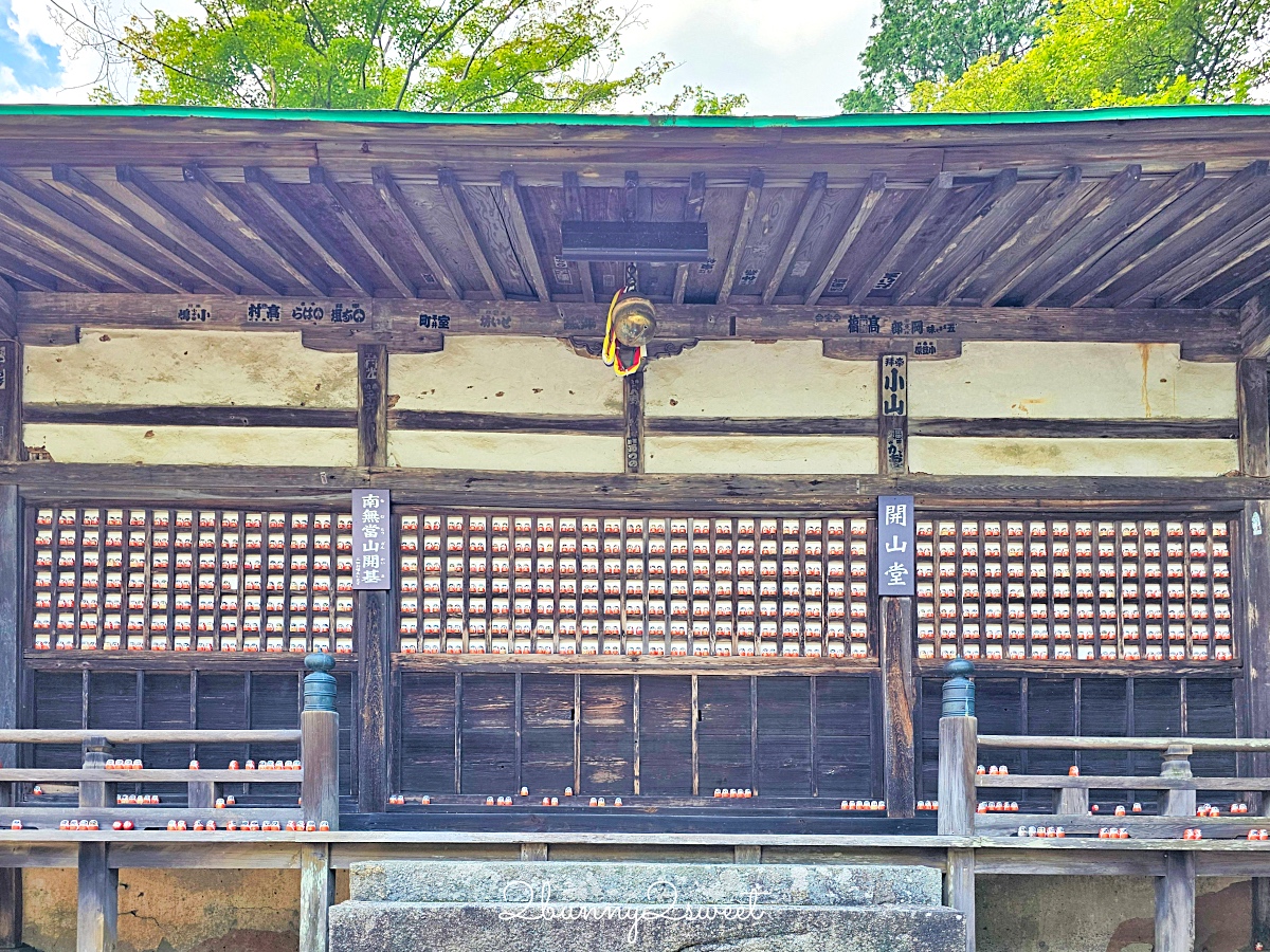 【大阪勝尾寺】達摩寺必訪攻略|交通、門票、賞楓、拍照景點+御守紀念品 @兔兒毛毛姊妹花 【大阪勝尾寺】達摩寺必訪攻略|交通、門票、賞楓、拍照景點+御守紀念品 @兔兒毛毛姊妹花