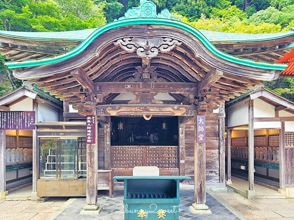 【大阪勝尾寺】達摩寺必訪攻略|交通、門票、賞楓、拍照景點+御守紀念品 @兔兒毛毛姊妹花 【大阪勝尾寺】達摩寺必訪攻略|交通、門票、賞楓、拍照景點+御守紀念品 @兔兒毛毛姊妹花
