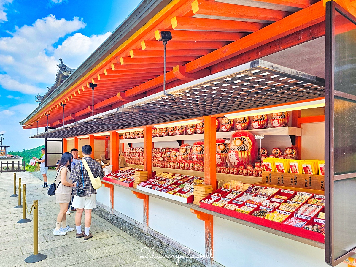 【大阪勝尾寺】達摩寺必訪攻略|交通、門票、賞楓、拍照景點+御守紀念品 @兔兒毛毛姊妹花 【大阪勝尾寺】達摩寺必訪攻略|交通、門票、賞楓、拍照景點+御守紀念品 @兔兒毛毛姊妹花