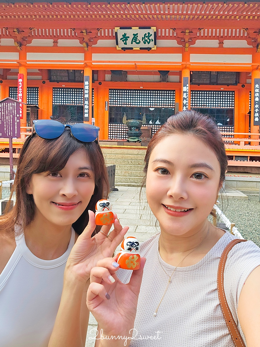 【大阪勝尾寺】達摩寺必訪攻略|交通、門票、賞楓、拍照景點+御守紀念品 @兔兒毛毛姊妹花 【大阪勝尾寺】達摩寺必訪攻略|交通、門票、賞楓、拍照景點+御守紀念品 @兔兒毛毛姊妹花