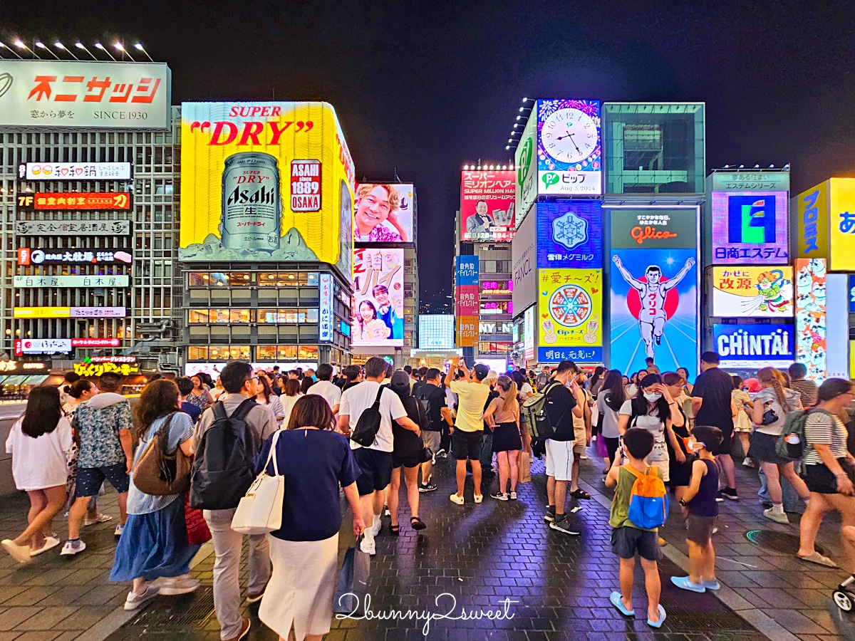 【捷絲旅大阪心齋橋館】大阪住宿推薦！心齋橋3分鐘、交通方便高CP值飯店 @兔兒毛毛姊妹花