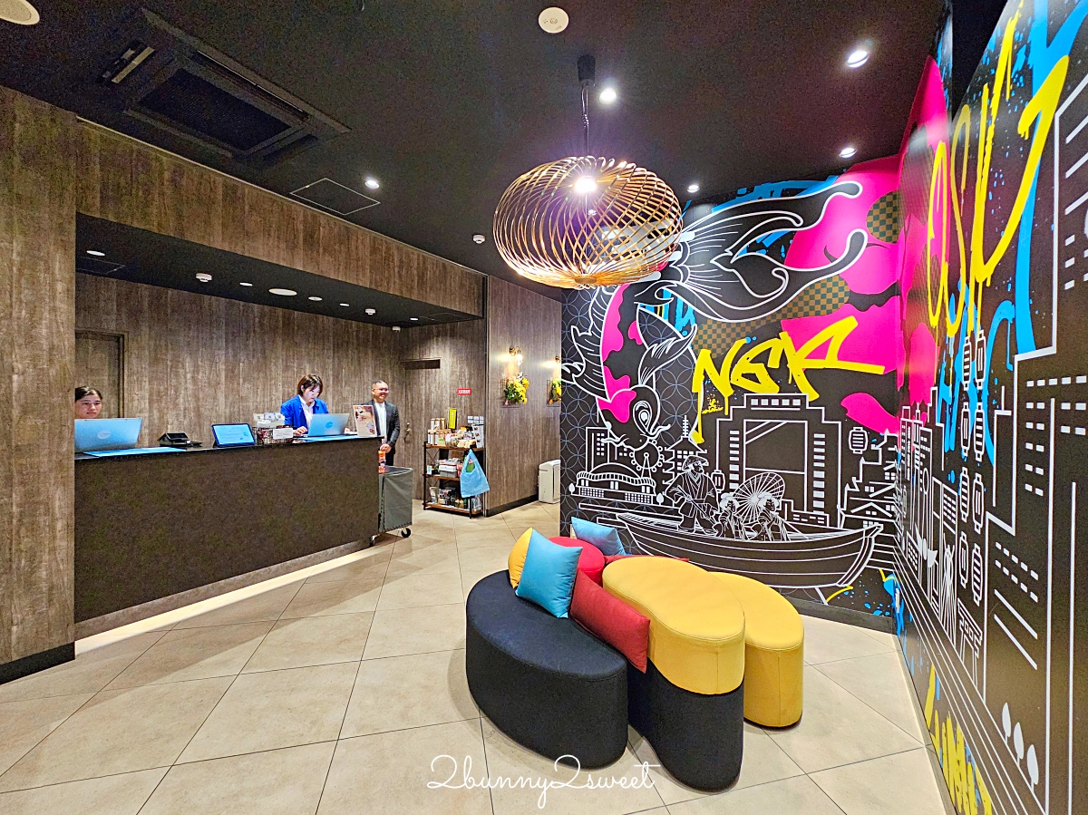 【捷絲旅大阪心齋橋館】大阪住宿推薦！心齋橋3分鐘、交通方便高CP值飯店 @兔兒毛毛姊妹花