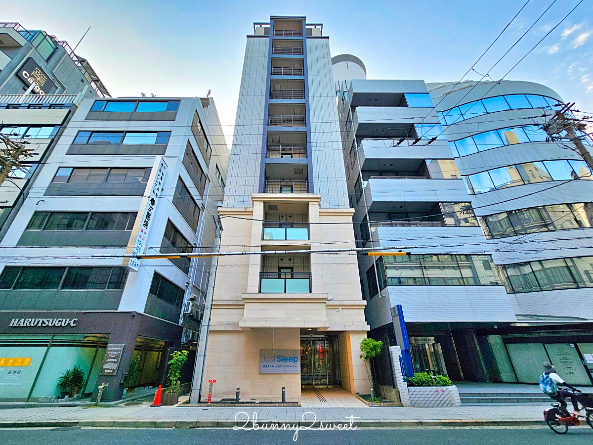 【捷絲旅大阪心齋橋館】大阪住宿推薦！心齋橋3分鐘、交通方便高CP值飯店 @兔兒毛毛姊妹花