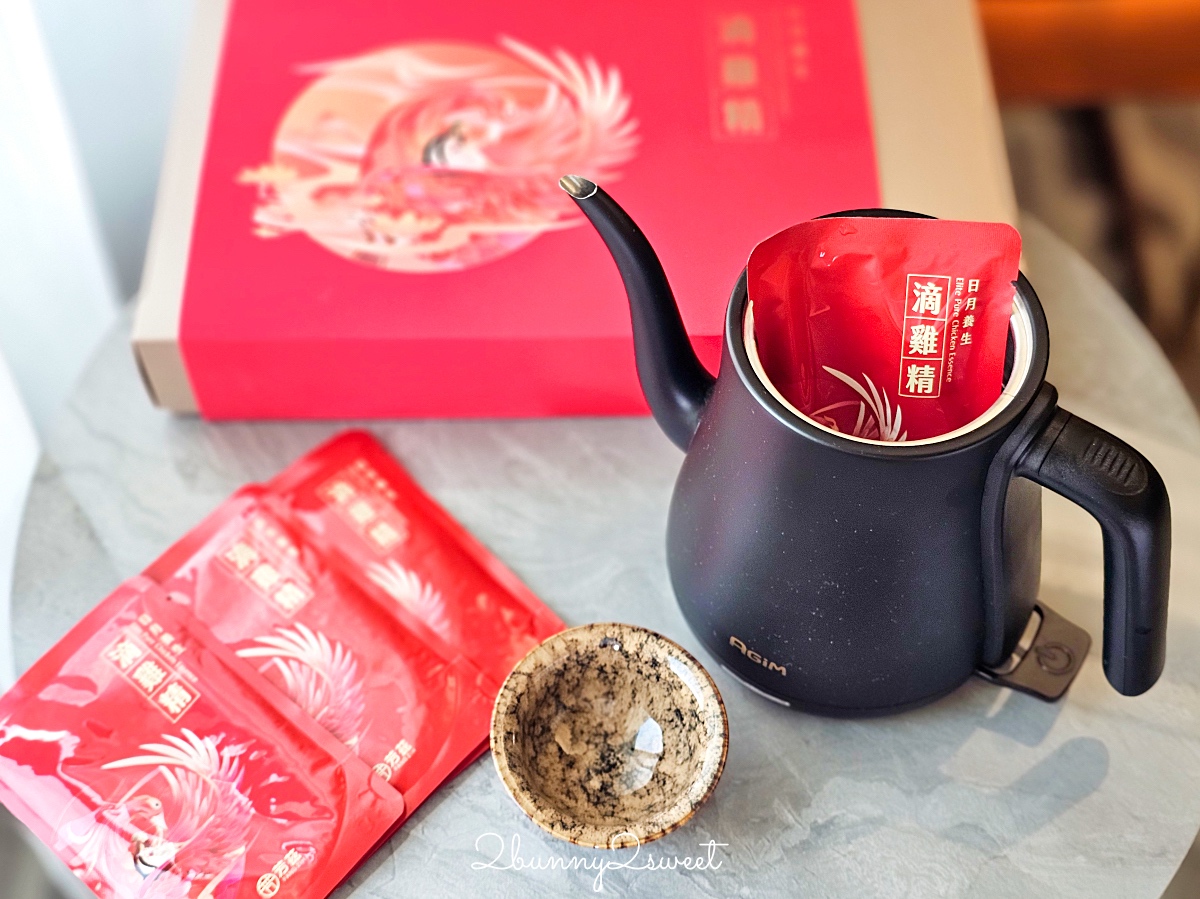 芳茲日月養生滴雞精|送禮自用兩相宜常溫滴雞精~順口好喝無腥味、低鈉零脂零膽固醇 @兔兒毛毛姊妹花 芳茲日月養生滴雞精|送禮自用兩相宜常溫滴雞精~順口好喝無腥味、低鈉零脂零膽固醇 @兔兒毛毛姊妹花