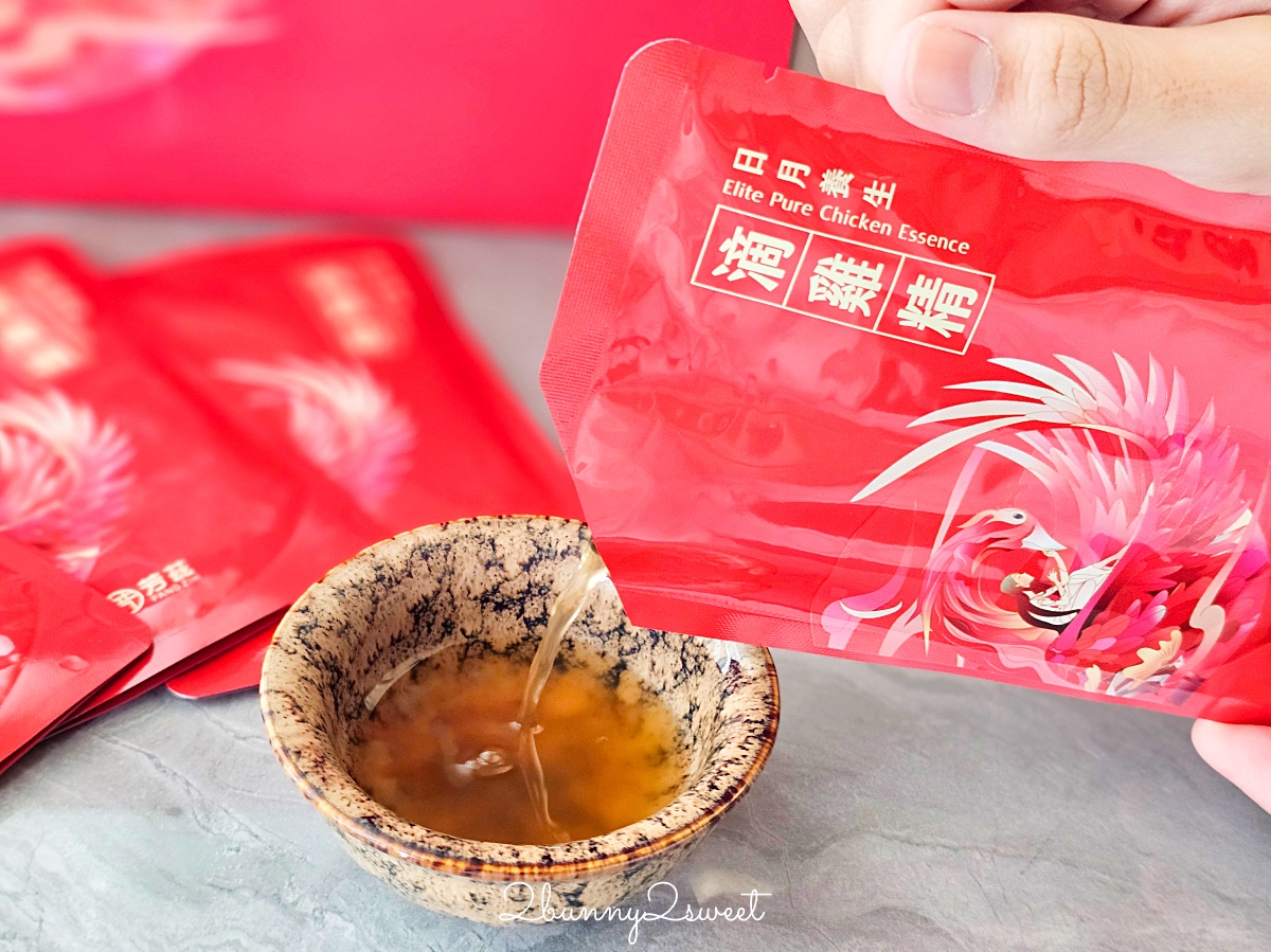 芳茲日月養生滴雞精|送禮自用兩相宜常溫滴雞精~順口好喝無腥味、低鈉零脂零膽固醇 @兔兒毛毛姊妹花 芳茲日月養生滴雞精|送禮自用兩相宜常溫滴雞精~順口好喝無腥味、低鈉零脂零膽固醇 @兔兒毛毛姊妹花