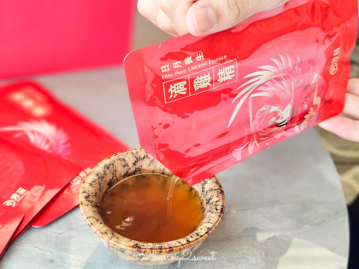 芳茲日月養生滴雞精|送禮自用兩相宜常溫滴雞精~順口好喝無腥味、低鈉零脂零膽固醇 @兔兒毛毛姊妹花 芳茲日月養生滴雞精|送禮自用兩相宜常溫滴雞精~順口好喝無腥味、低鈉零脂零膽固醇 @兔兒毛毛姊妹花