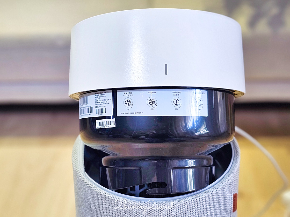 Blueair空氣清淨機推薦—Blue Max 3250i清淨機開箱介紹,節能安靜高效率還能手機智慧操控 @兔兒毛毛姊妹花 Blueair空氣清淨機推薦—Blue Max 3250i清淨機開箱介紹,節能安靜高效率還能手機智慧操控 @兔兒毛毛姊妹花
