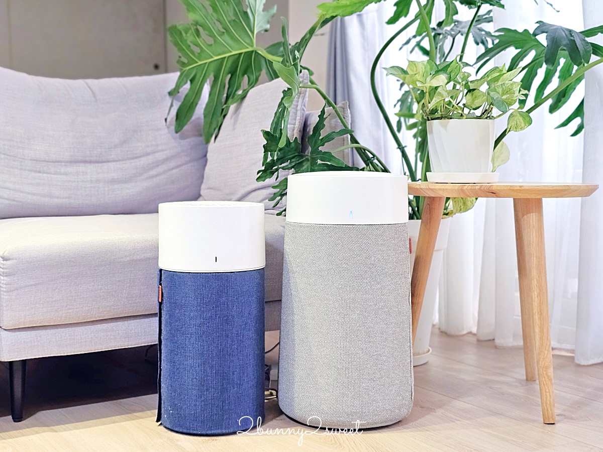 Blueair空氣清淨機推薦—Blue Max 3250i清淨機開箱介紹,節能安靜高效率還能手機智慧操控 @兔兒毛毛姊妹花 Blueair空氣清淨機推薦—Blue Max 3250i清淨機開箱介紹,節能安靜高效率還能手機智慧操控 @兔兒毛毛姊妹花
