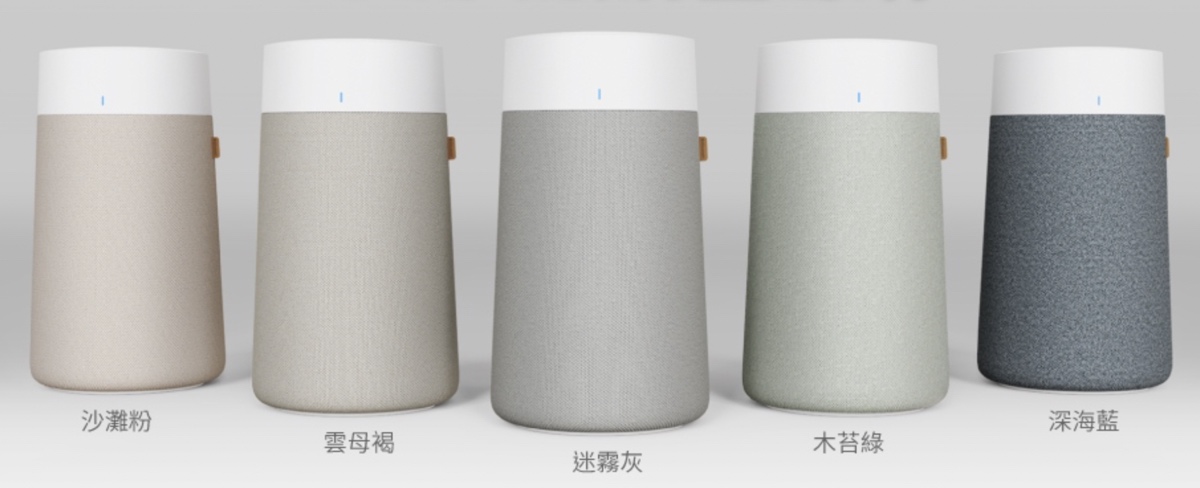 Blueair空氣清淨機推薦—Blue Max 3250i清淨機開箱介紹,節能安靜高效率還能手機智慧操控 @兔兒毛毛姊妹花 Blueair空氣清淨機推薦—Blue Max 3250i清淨機開箱介紹,節能安靜高效率還能手機智慧操控 @兔兒毛毛姊妹花