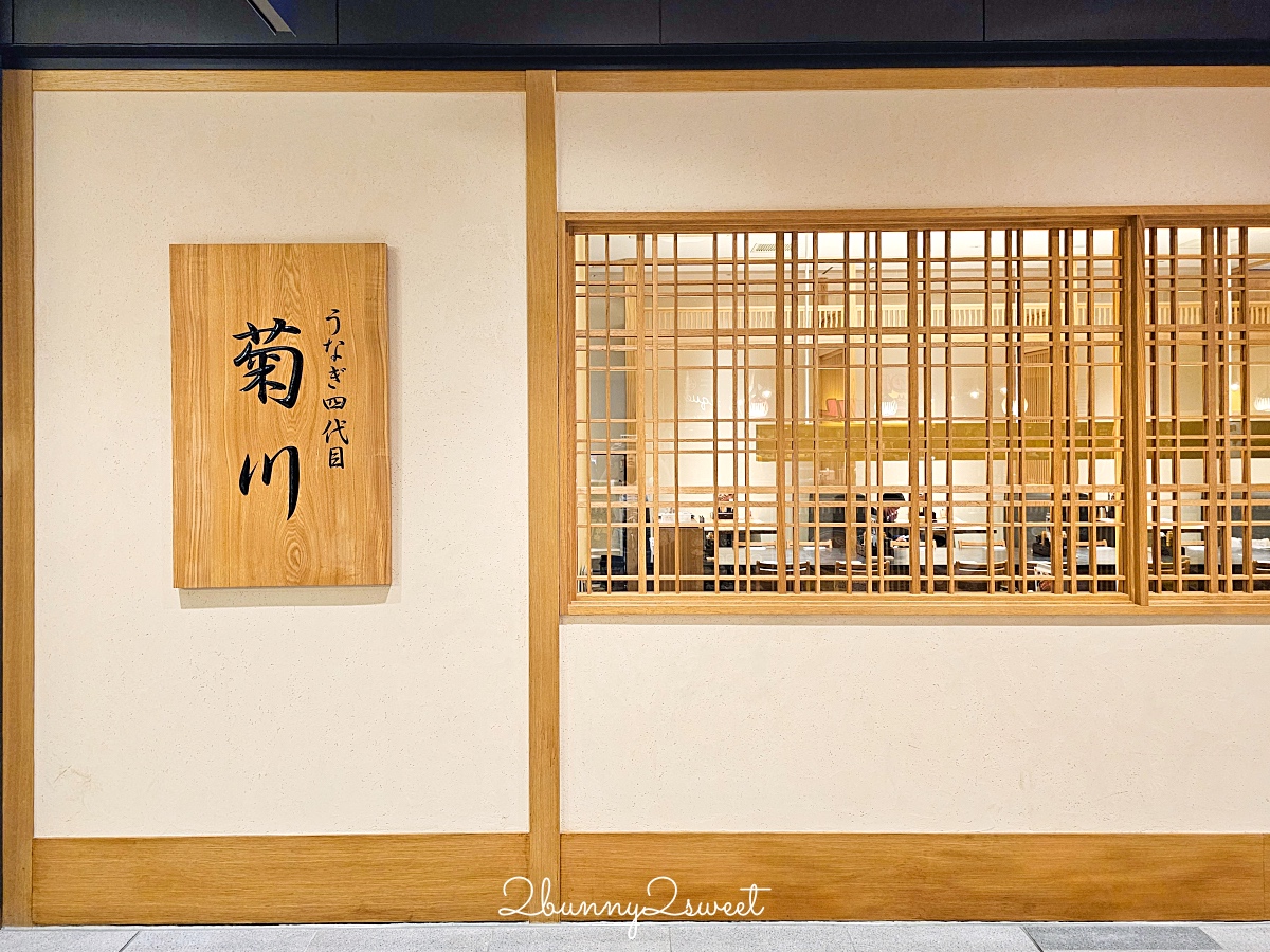 東京機場直通【羽田機場花園 HANEDA AIRPORT GARDEN】住宿 泡湯 購物 用餐全攻略 @兔兒毛毛姊妹花