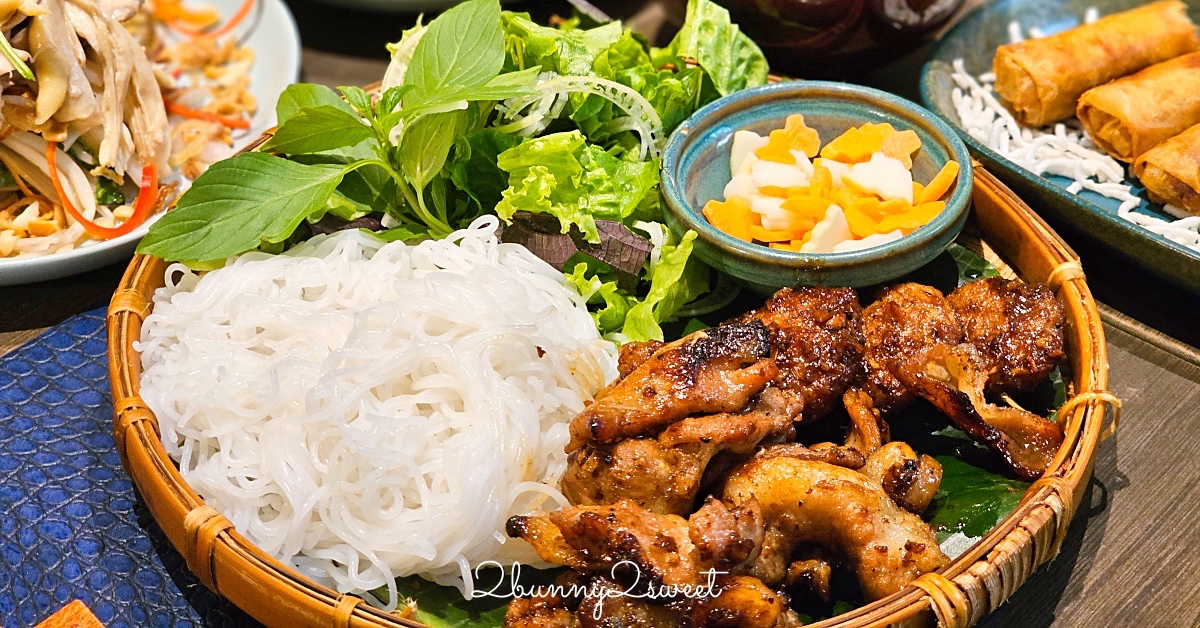 【HOME Hanoi】河內美食推薦！百年老宅越式料理吃到飽＋龍蝦海鮮大餐 @兔兒毛毛姊妹花