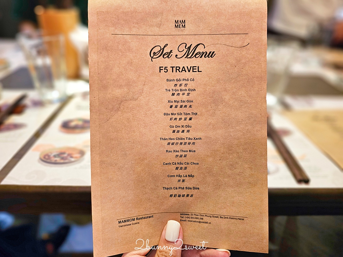 MĂMMOM restaurant-Vietnamese Cuisine|河內精緻越式料理餐廳,優雅畫廊用餐太享受 @兔兒毛毛姊妹花 MĂMMOM restaurant-Vietnamese Cuisine|河內精緻越式料理餐廳,優雅畫廊用餐太享受 @兔兒毛毛姊妹花
