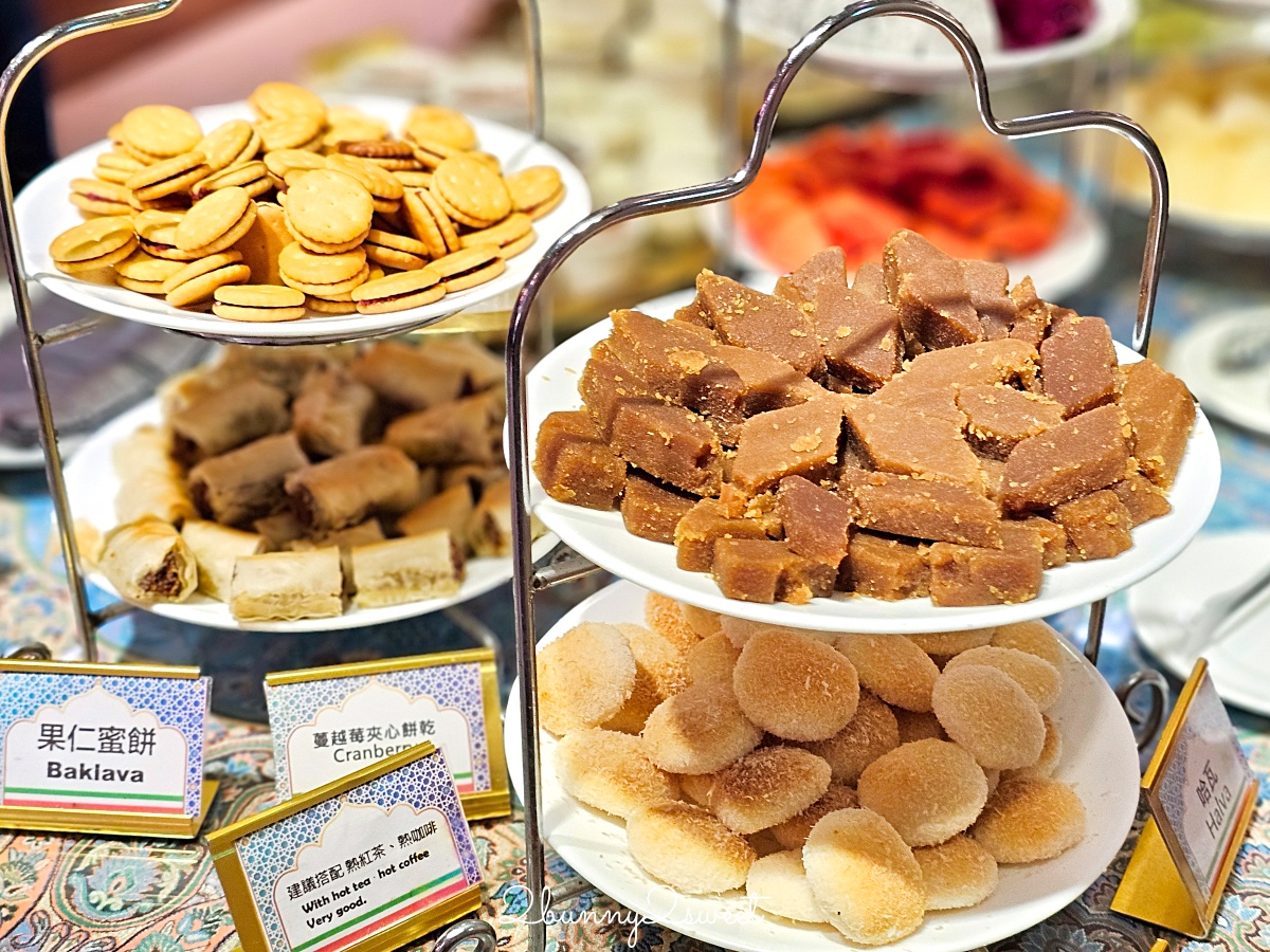 【一千零一夜廚房】全台唯一中東料理吃到飽自助餐,捷運松山站正宗伊朗波斯料理美食 @兔兒毛毛姊妹花 【一千零一夜廚房】全台唯一中東料理吃到飽自助餐,捷運松山站正宗伊朗波斯料理美食 @兔兒毛毛姊妹花