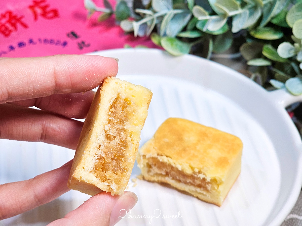 李鵠餅店|清光緒時期營業至今百年糕餅老店,鳳梨酥、蛋黃酥超受歡迎基隆伴手禮 @兔兒毛毛姊妹花 李鵠餅店|清光緒時期營業至今百年糕餅老店,鳳梨酥、蛋黃酥超受歡迎基隆伴手禮 @兔兒毛毛姊妹花