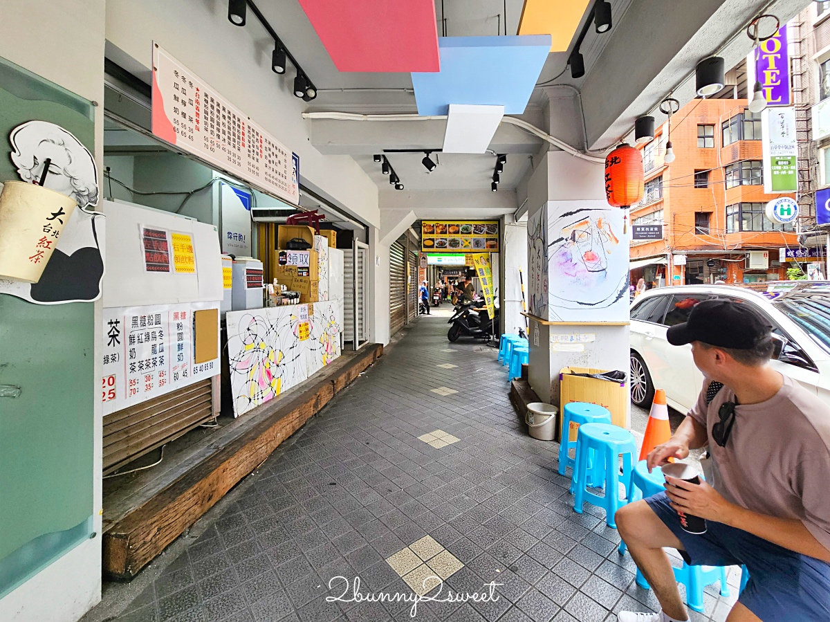 基隆美食「玉里橋頭臭豆腐基隆店」不用去花蓮,基隆車站孝三路就吃得到酥脆臭豆腐 @兔兒毛毛姊妹花 基隆美食「玉里橋頭臭豆腐基隆店」不用去花蓮,基隆車站孝三路就吃得到酥脆臭豆腐 @兔兒毛毛姊妹花