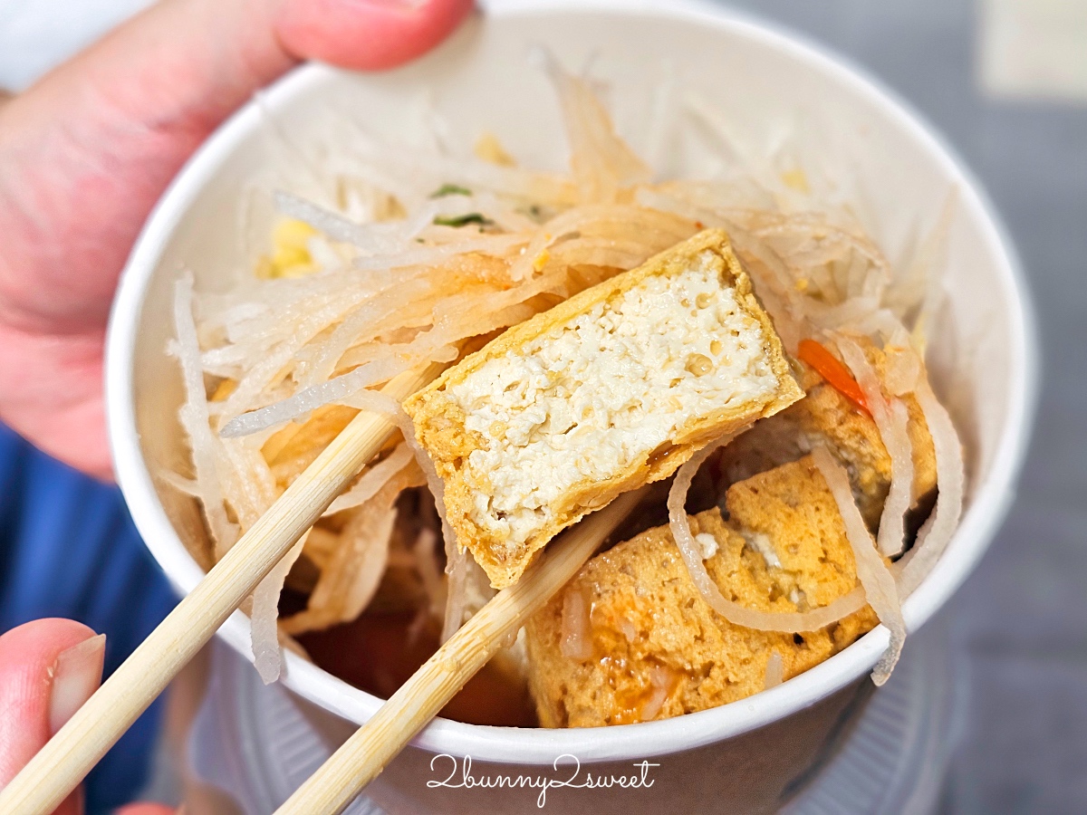基隆美食「玉里橋頭臭豆腐基隆店」不用去花蓮,基隆車站孝三路就吃得到酥脆臭豆腐 @兔兒毛毛姊妹花 基隆美食「玉里橋頭臭豆腐基隆店」不用去花蓮,基隆車站孝三路就吃得到酥脆臭豆腐 @兔兒毛毛姊妹花