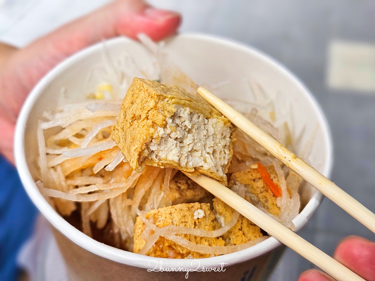 基隆美食「玉里橋頭臭豆腐基隆店」不用去花蓮,基隆車站孝三路就吃得到酥脆臭豆腐 @兔兒毛毛姊妹花 基隆美食「玉里橋頭臭豆腐基隆店」不用去花蓮,基隆車站孝三路就吃得到酥脆臭豆腐 @兔兒毛毛姊妹花