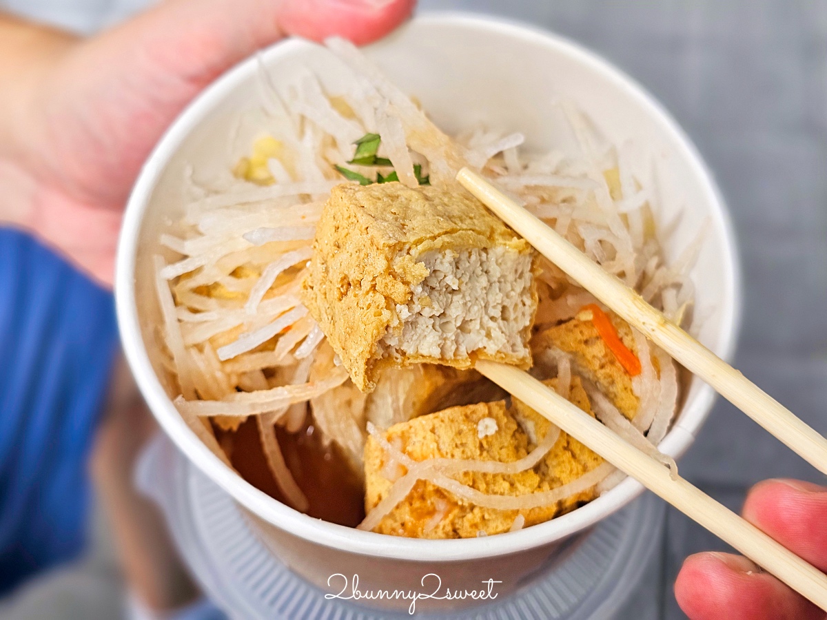 基隆美食「玉里橋頭臭豆腐基隆店」不用去花蓮,基隆車站孝三路就吃得到酥脆臭豆腐 @兔兒毛毛姊妹花 基隆美食「玉里橋頭臭豆腐基隆店」不用去花蓮,基隆車站孝三路就吃得到酥脆臭豆腐 @兔兒毛毛姊妹花