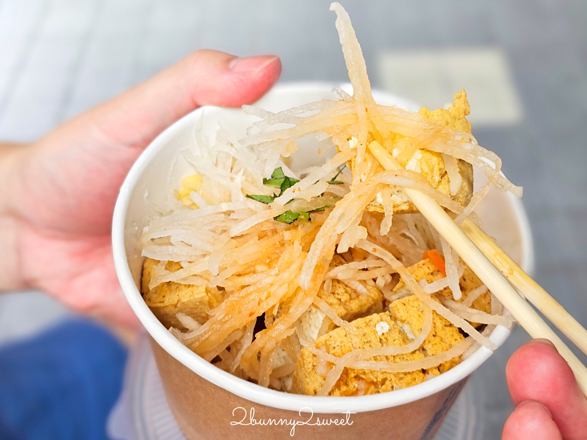 基隆美食「玉里橋頭臭豆腐基隆店」不用去花蓮,基隆車站孝三路就吃得到酥脆臭豆腐 @兔兒毛毛姊妹花 基隆美食「玉里橋頭臭豆腐基隆店」不用去花蓮,基隆車站孝三路就吃得到酥脆臭豆腐 @兔兒毛毛姊妹花