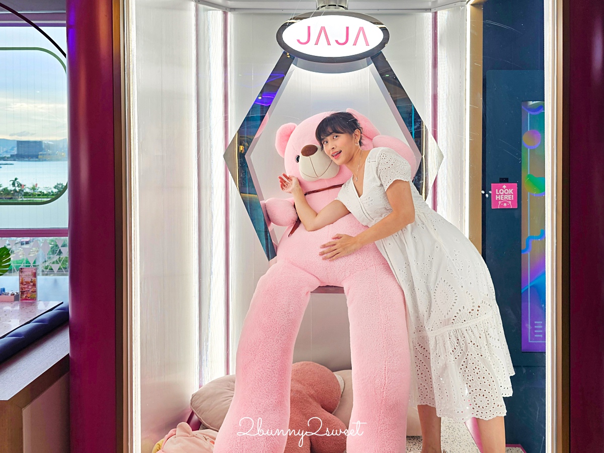 香港灣仔美食「JAJA」夢幻粉紅網美餐廳,香港藝術中心 6 樓海景餐廳餐點又美又好吃 @兔兒毛毛姊妹花 香港灣仔美食「JAJA」夢幻粉紅網美餐廳,香港藝術中心 6 樓海景餐廳餐點又美又好吃 @兔兒毛毛姊妹花
