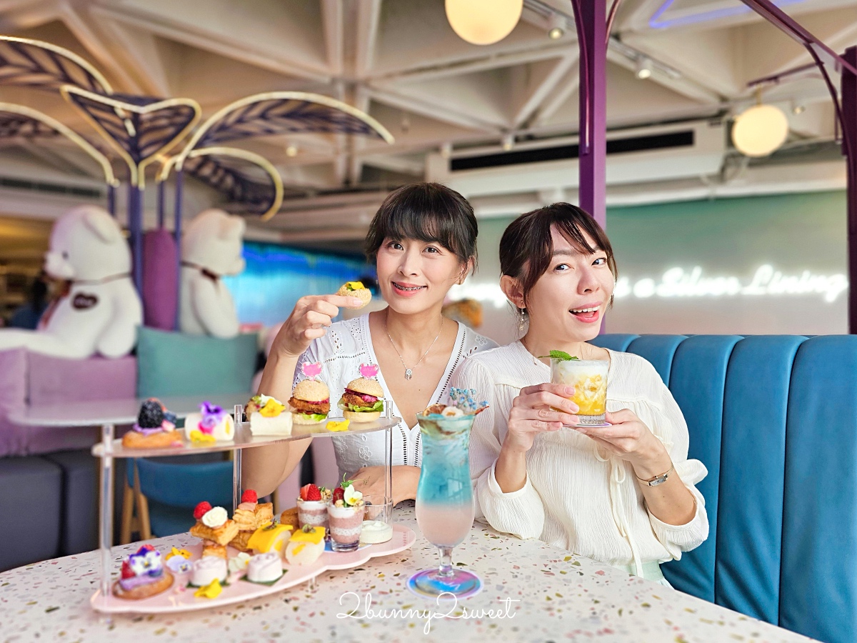 香港灣仔美食「JAJA」夢幻粉紅網美餐廳,香港藝術中心 6 樓海景餐廳餐點又美又好吃 @兔兒毛毛姊妹花 香港灣仔美食「JAJA」夢幻粉紅網美餐廳,香港藝術中心 6 樓海景餐廳餐點又美又好吃 @兔兒毛毛姊妹花