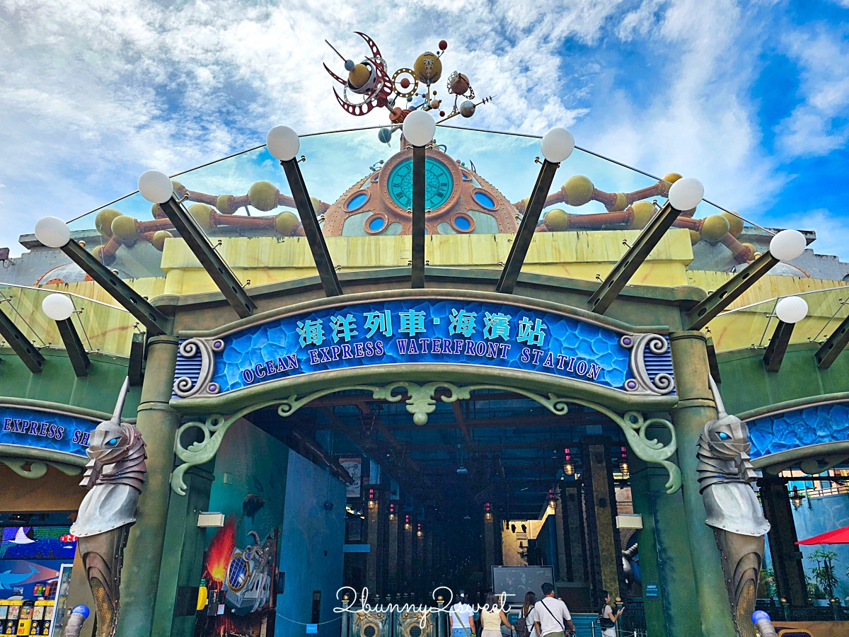 【香港海洋公園】香港親子景點推薦｜海洋列車、海景纜車、水族館、遊樂園一票玩到底 @兔兒毛毛姊妹花