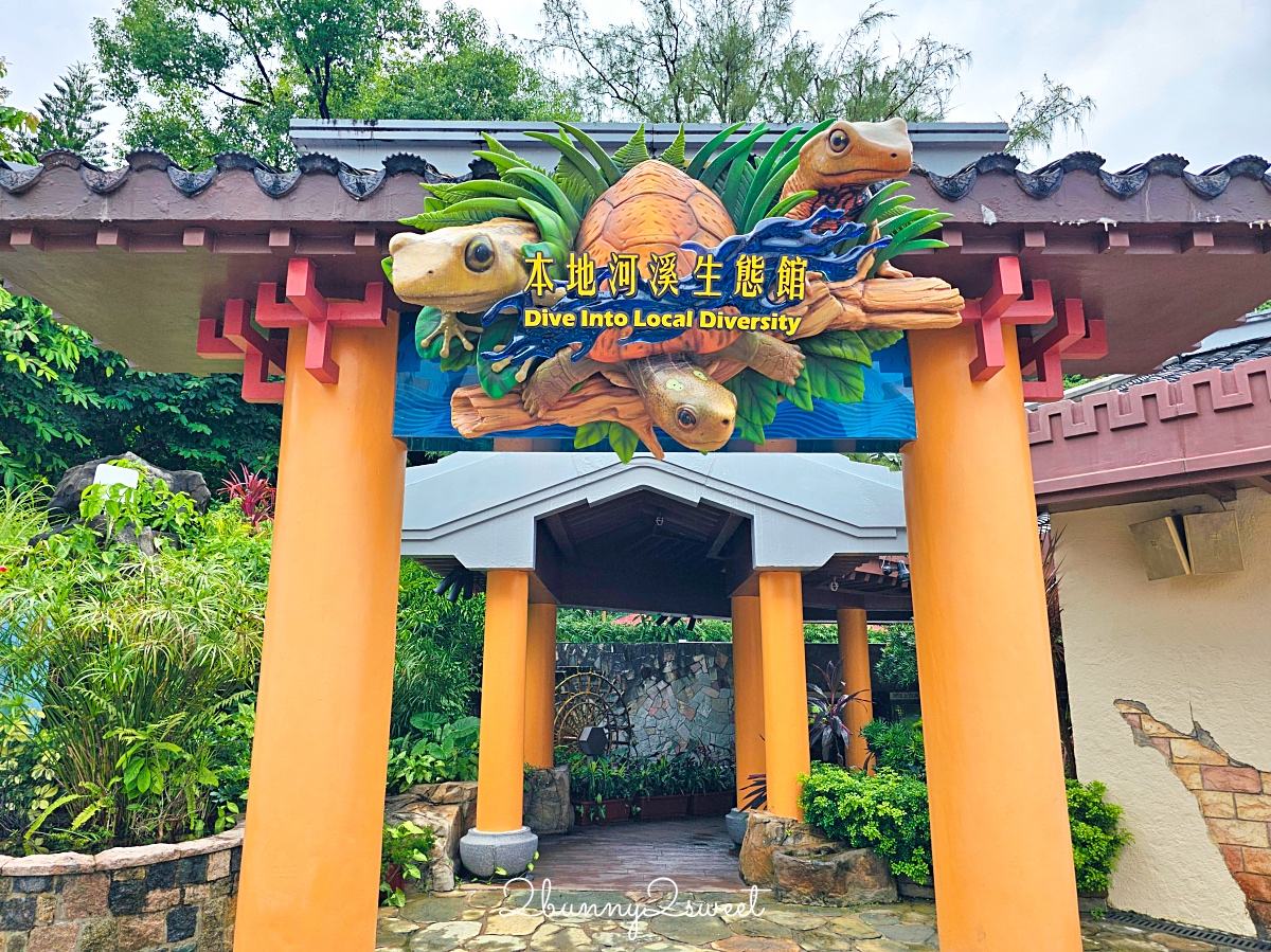 【香港海洋公園】香港親子景點推薦｜海洋列車、海景纜車、水族館、遊樂園一票玩到底 @兔兒毛毛姊妹花