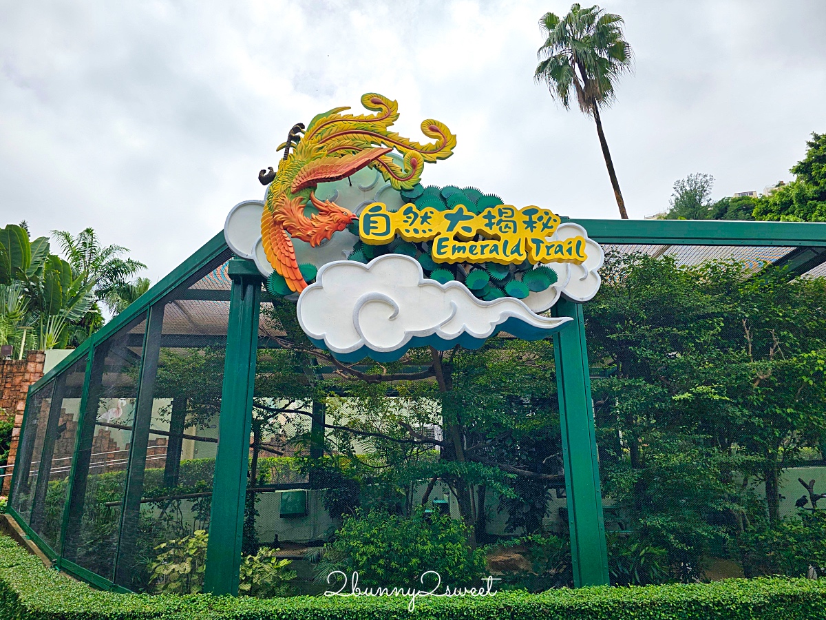 【香港海洋公園】香港親子景點推薦｜海洋列車、海景纜車、水族館、遊樂園一票玩到底 @兔兒毛毛姊妹花