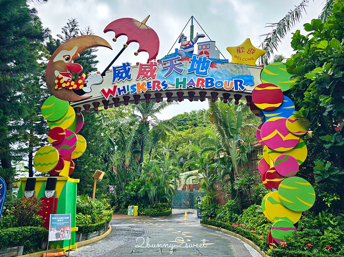 【香港海洋公園】香港親子景點推薦｜海洋列車、海景纜車、水族館、遊樂園一票玩到底 @兔兒毛毛姊妹花