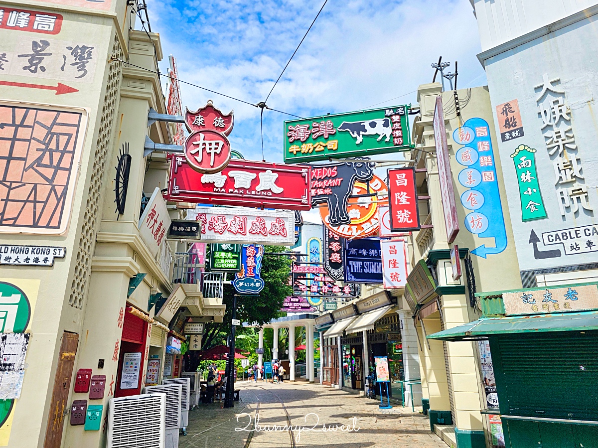 【香港海洋公園】香港親子景點推薦｜海洋列車、海景纜車、水族館、遊樂園一票玩到底 @兔兒毛毛姊妹花