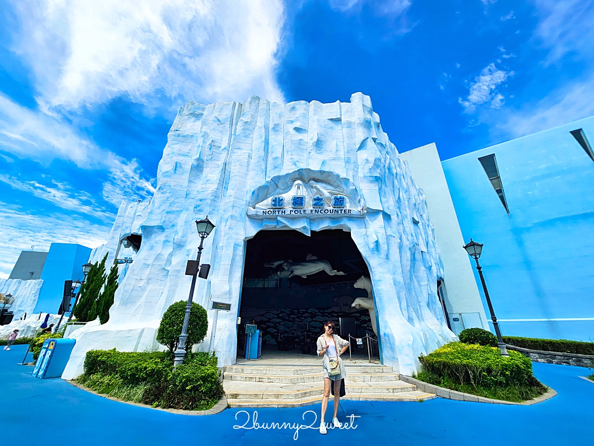 【香港海洋公園】香港親子景點推薦｜海洋列車、海景纜車、水族館、遊樂園一票玩到底 @兔兒毛毛姊妹花