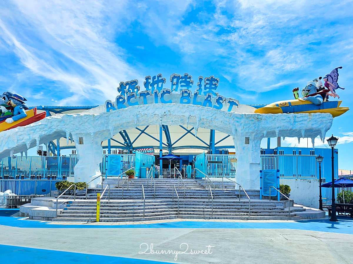 【香港海洋公園】香港親子景點推薦｜海洋列車、海景纜車、水族館、遊樂園一票玩到底 @兔兒毛毛姊妹花