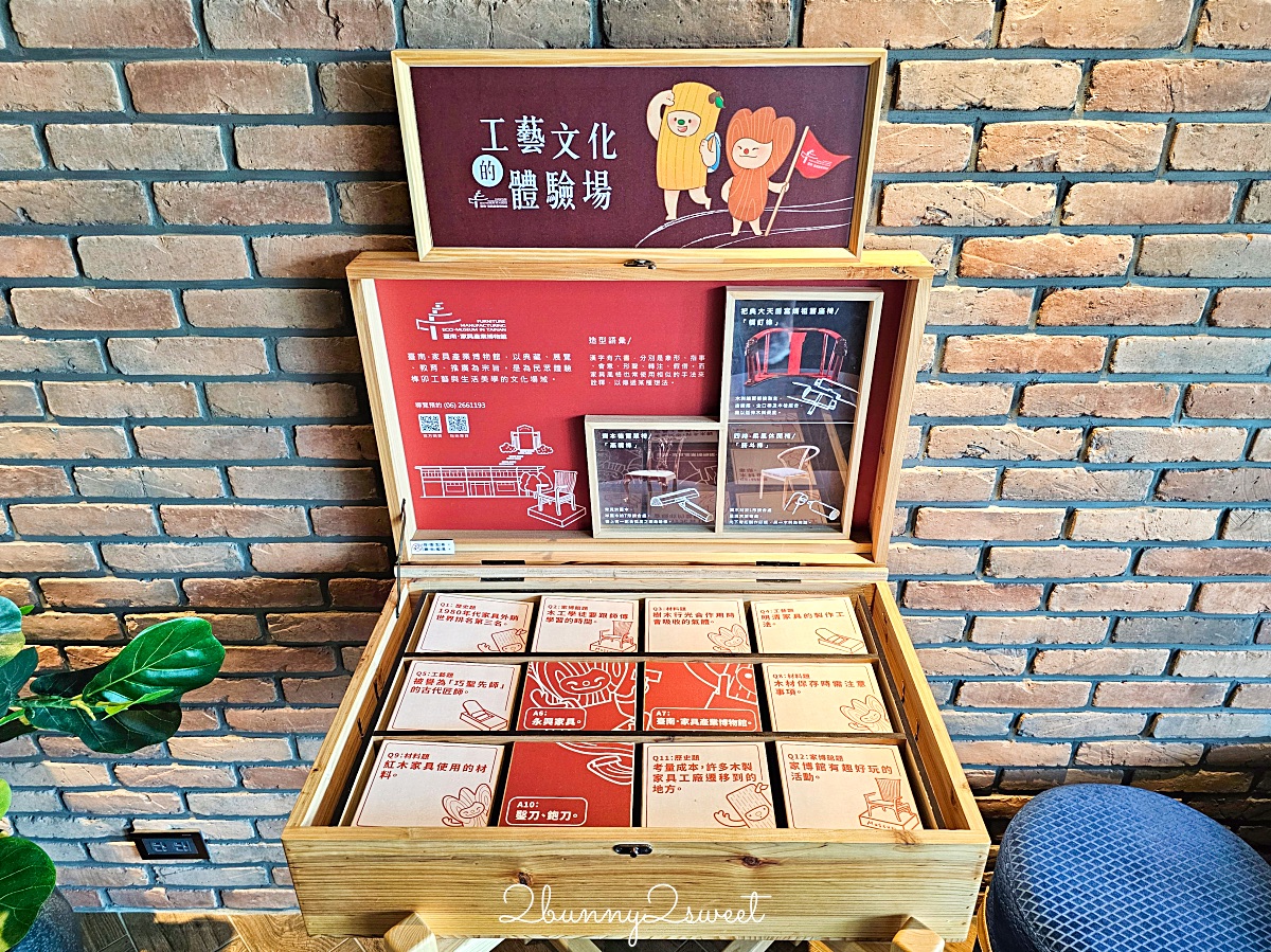 【捷絲旅台南虎山館】台南住宿推薦!十鼓文創園區旁設計飯店、露天泳池完整開箱 @兔兒毛毛姊妹花 【捷絲旅台南虎山館】台南住宿推薦!十鼓文創園區旁設計飯店、露天泳池完整開箱 @兔兒毛毛姊妹花