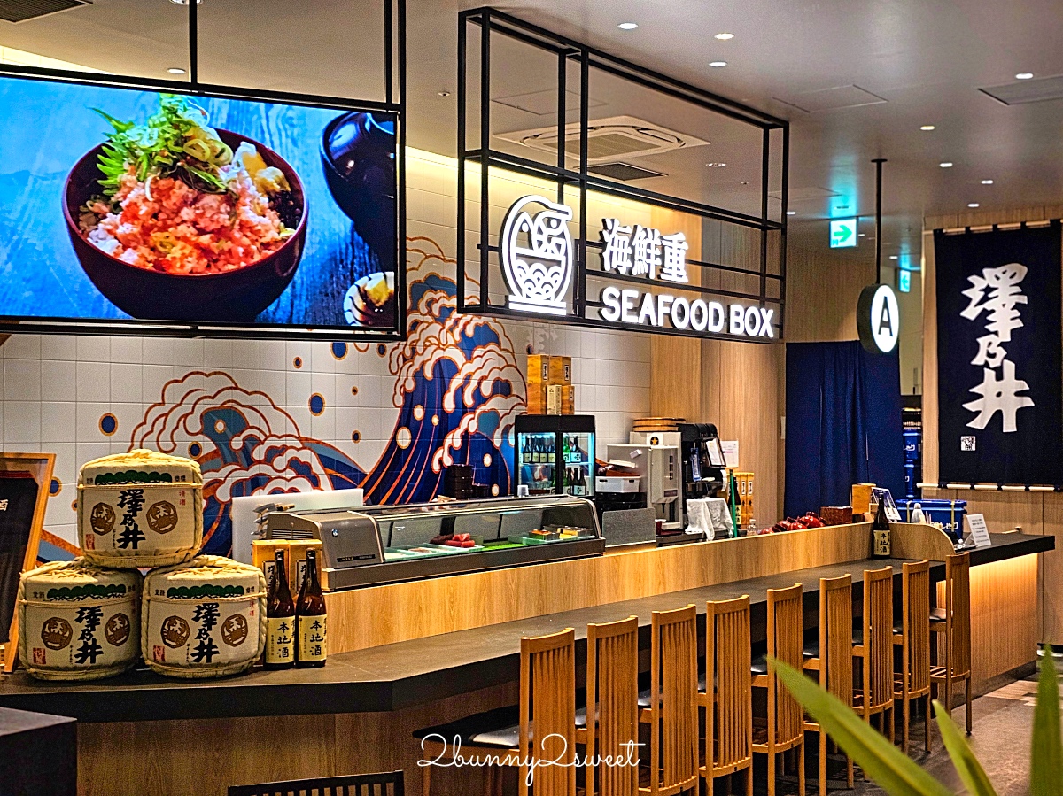 東京機場直通【羽田機場花園 HANEDA AIRPORT GARDEN】住宿 泡湯 購物 用餐全攻略 @兔兒毛毛姊妹花 東京機場直通【羽田機場花園 HANEDA AIRPORT GARDEN】住宿 泡湯 購物 用餐全攻略 @兔兒毛毛姊妹花