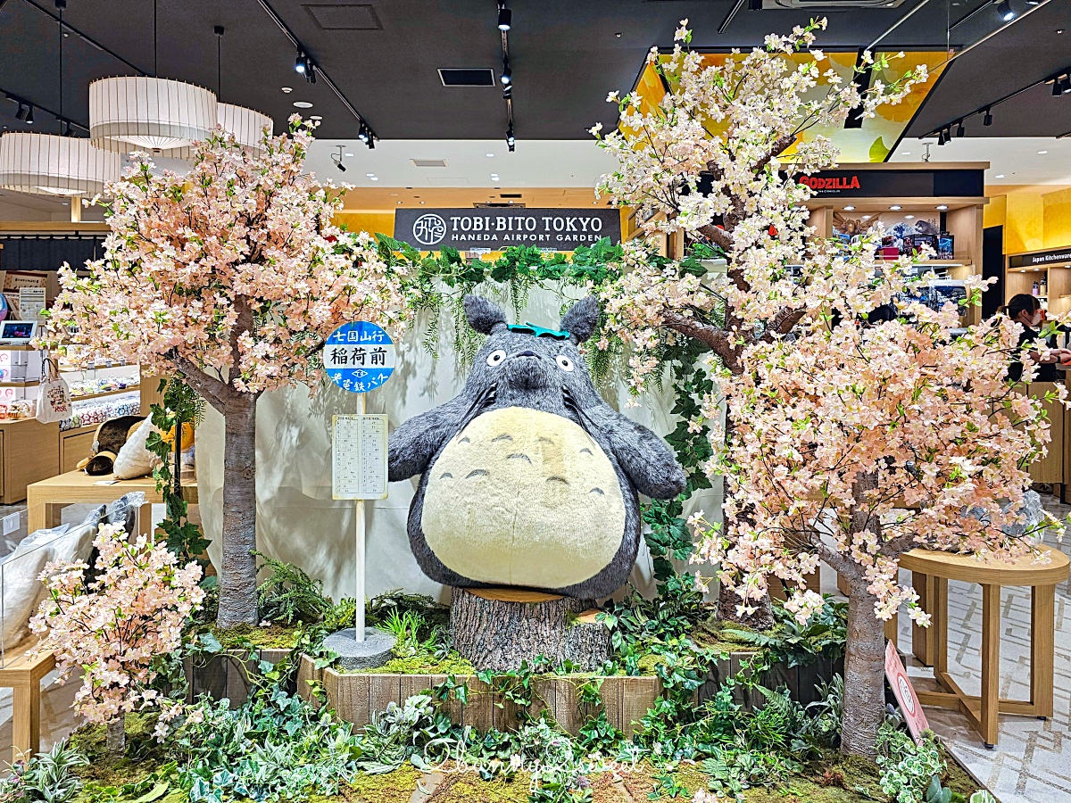 東京機場直通【羽田機場花園 HANEDA AIRPORT GARDEN】住宿 泡湯 購物 用餐全攻略 @兔兒毛毛姊妹花 東京機場直通【羽田機場花園 HANEDA AIRPORT GARDEN】住宿 泡湯 購物 用餐全攻略 @兔兒毛毛姊妹花