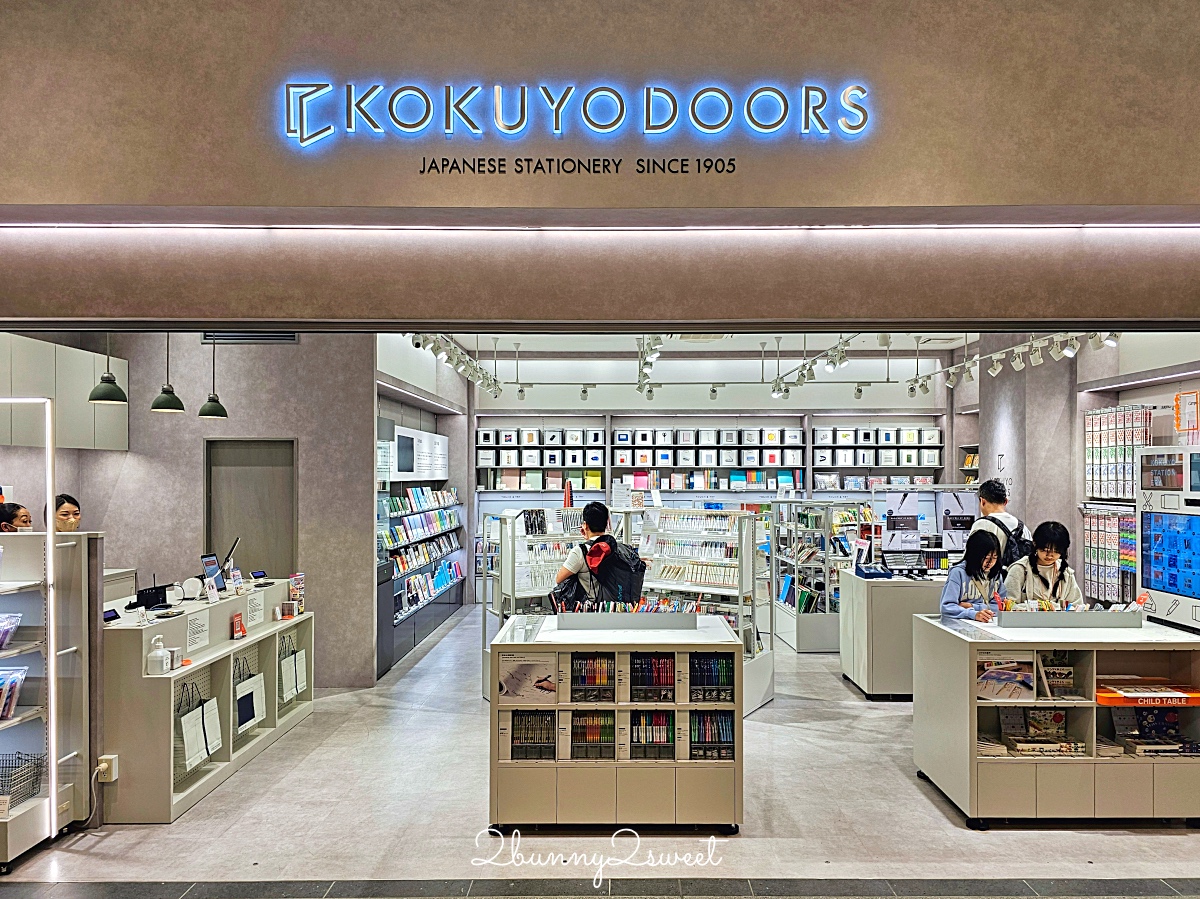 東京機場直通【羽田機場花園 HANEDA AIRPORT GARDEN】住宿 泡湯 購物 用餐全攻略 @兔兒毛毛姊妹花 東京機場直通【羽田機場花園 HANEDA AIRPORT GARDEN】住宿 泡湯 購物 用餐全攻略 @兔兒毛毛姊妹花