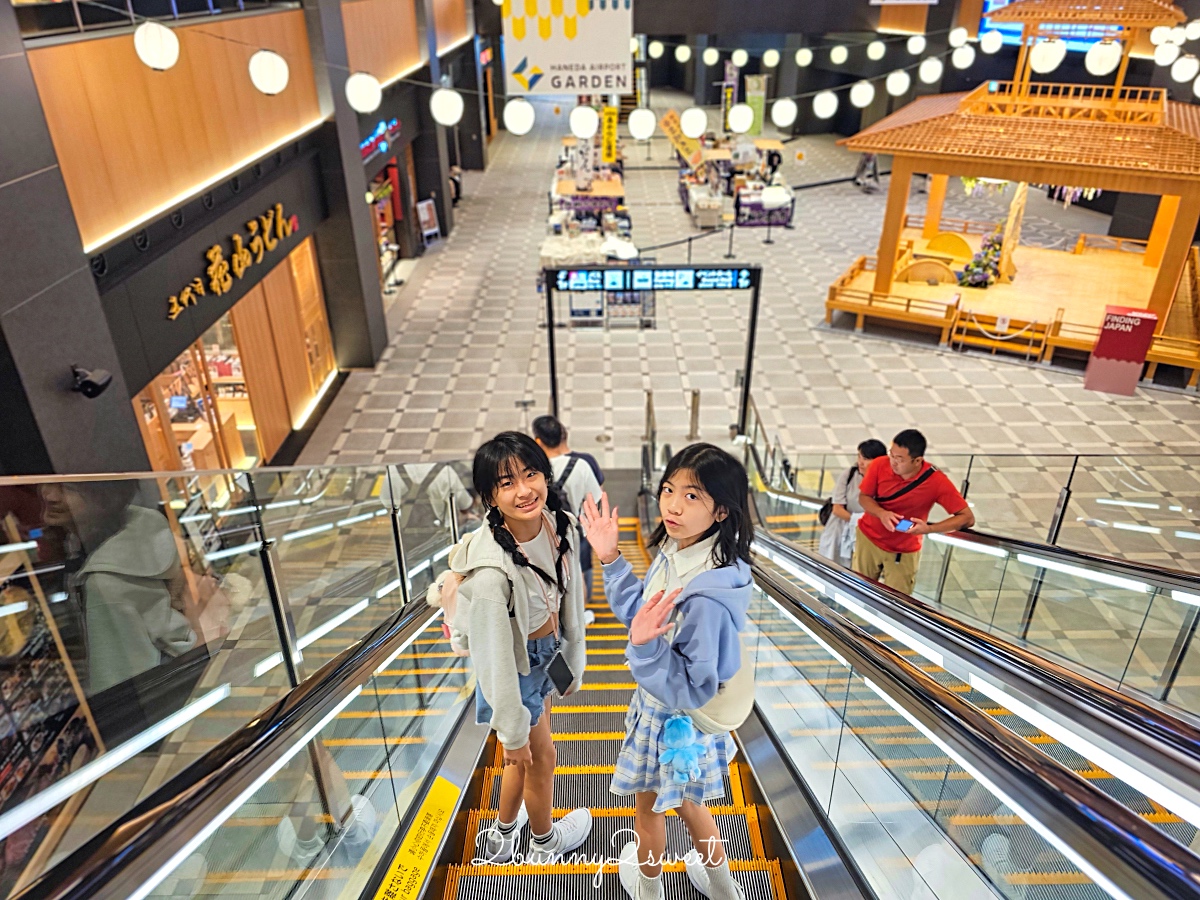 東京機場直通【羽田機場花園 HANEDA AIRPORT GARDEN】住宿 泡湯 購物 用餐全攻略 @兔兒毛毛姊妹花 東京機場直通【羽田機場花園 HANEDA AIRPORT GARDEN】住宿 泡湯 購物 用餐全攻略 @兔兒毛毛姊妹花