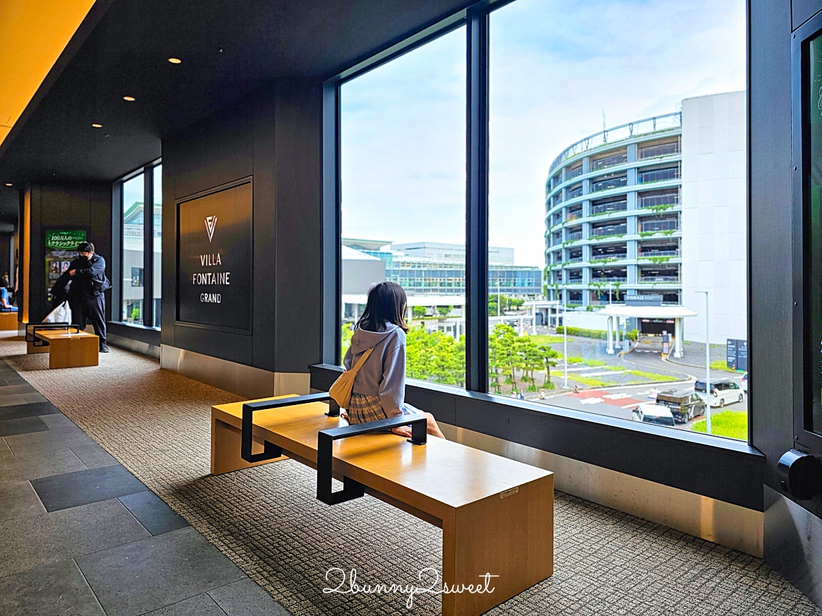 東京機場直通【羽田機場花園 HANEDA AIRPORT GARDEN】住宿 泡湯 購物 用餐全攻略 @兔兒毛毛姊妹花 東京機場直通【羽田機場花園 HANEDA AIRPORT GARDEN】住宿 泡湯 購物 用餐全攻略 @兔兒毛毛姊妹花