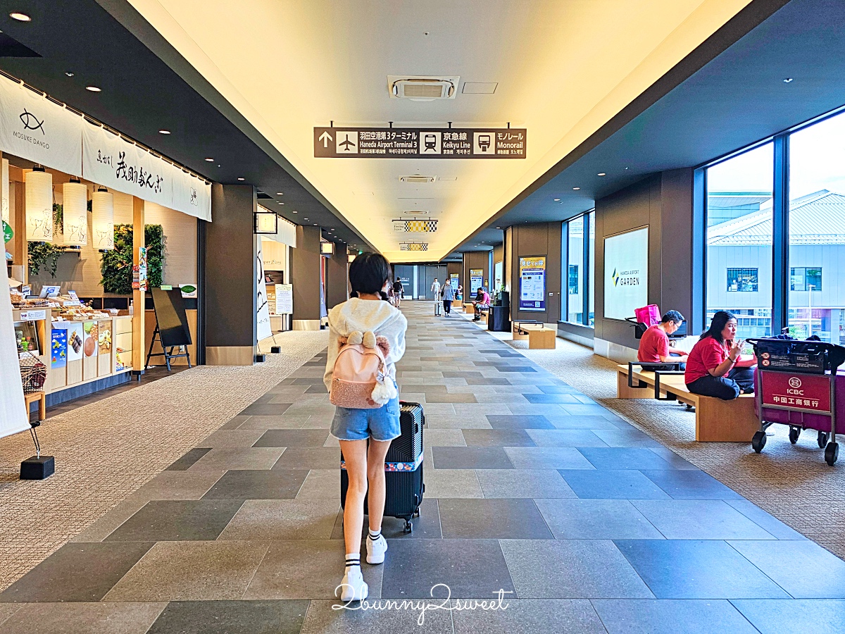 東京機場直通【羽田機場花園 HANEDA AIRPORT GARDEN】住宿 泡湯 購物 用餐全攻略 @兔兒毛毛姊妹花 東京機場直通【羽田機場花園 HANEDA AIRPORT GARDEN】住宿 泡湯 購物 用餐全攻略 @兔兒毛毛姊妹花