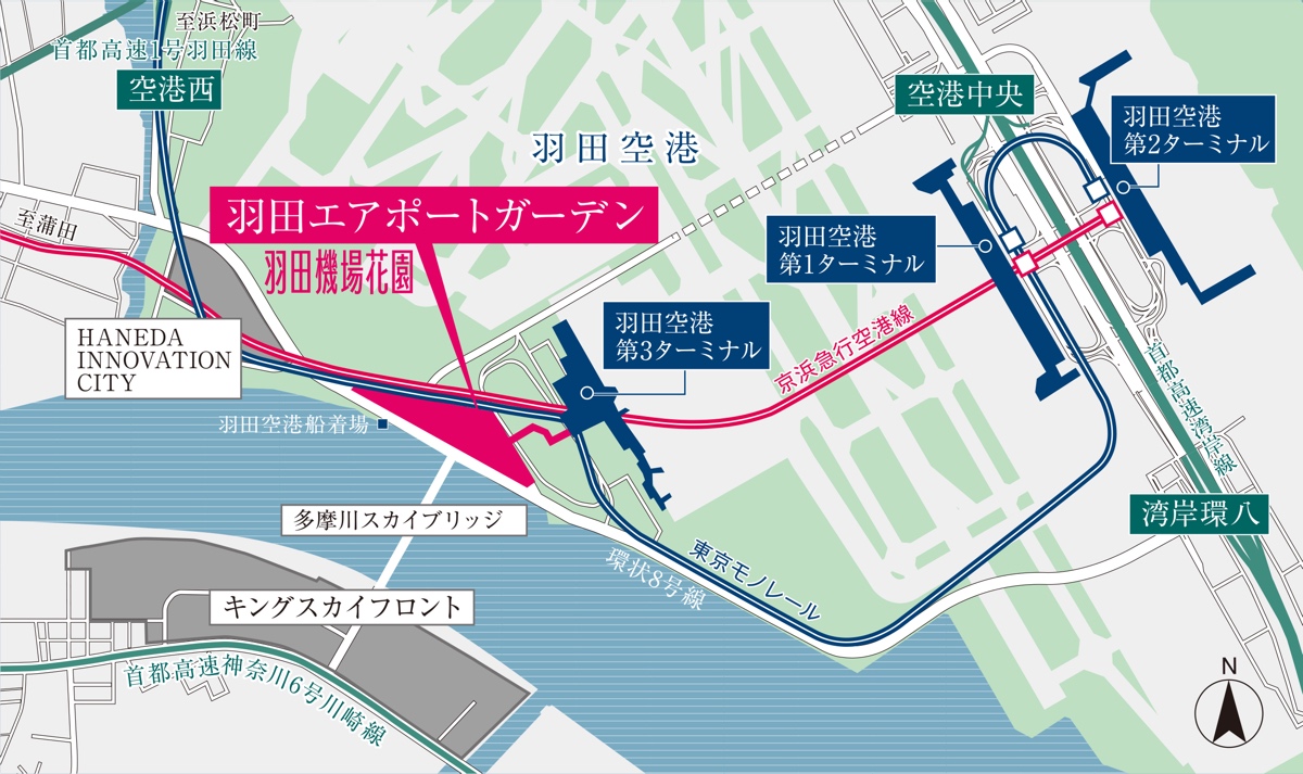 東京機場直通【羽田機場花園 HANEDA AIRPORT GARDEN】住宿 泡湯 購物 用餐全攻略 @兔兒毛毛姊妹花 東京機場直通【羽田機場花園 HANEDA AIRPORT GARDEN】住宿 泡湯 購物 用餐全攻略 @兔兒毛毛姊妹花