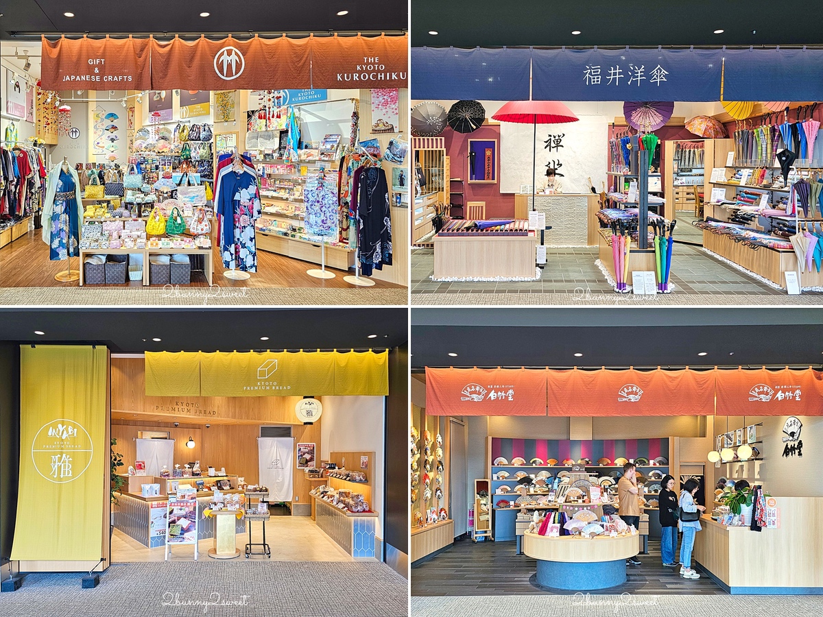 東京機場直通【羽田機場花園 HANEDA AIRPORT GARDEN】住宿 泡湯 購物 用餐全攻略 @兔兒毛毛姊妹花 東京機場直通【羽田機場花園 HANEDA AIRPORT GARDEN】住宿 泡湯 購物 用餐全攻略 @兔兒毛毛姊妹花