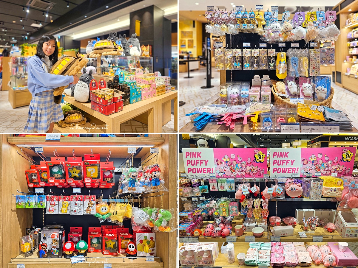 東京機場直通【羽田機場花園 HANEDA AIRPORT GARDEN】住宿 泡湯 購物 用餐全攻略 @兔兒毛毛姊妹花 東京機場直通【羽田機場花園 HANEDA AIRPORT GARDEN】住宿 泡湯 購物 用餐全攻略 @兔兒毛毛姊妹花