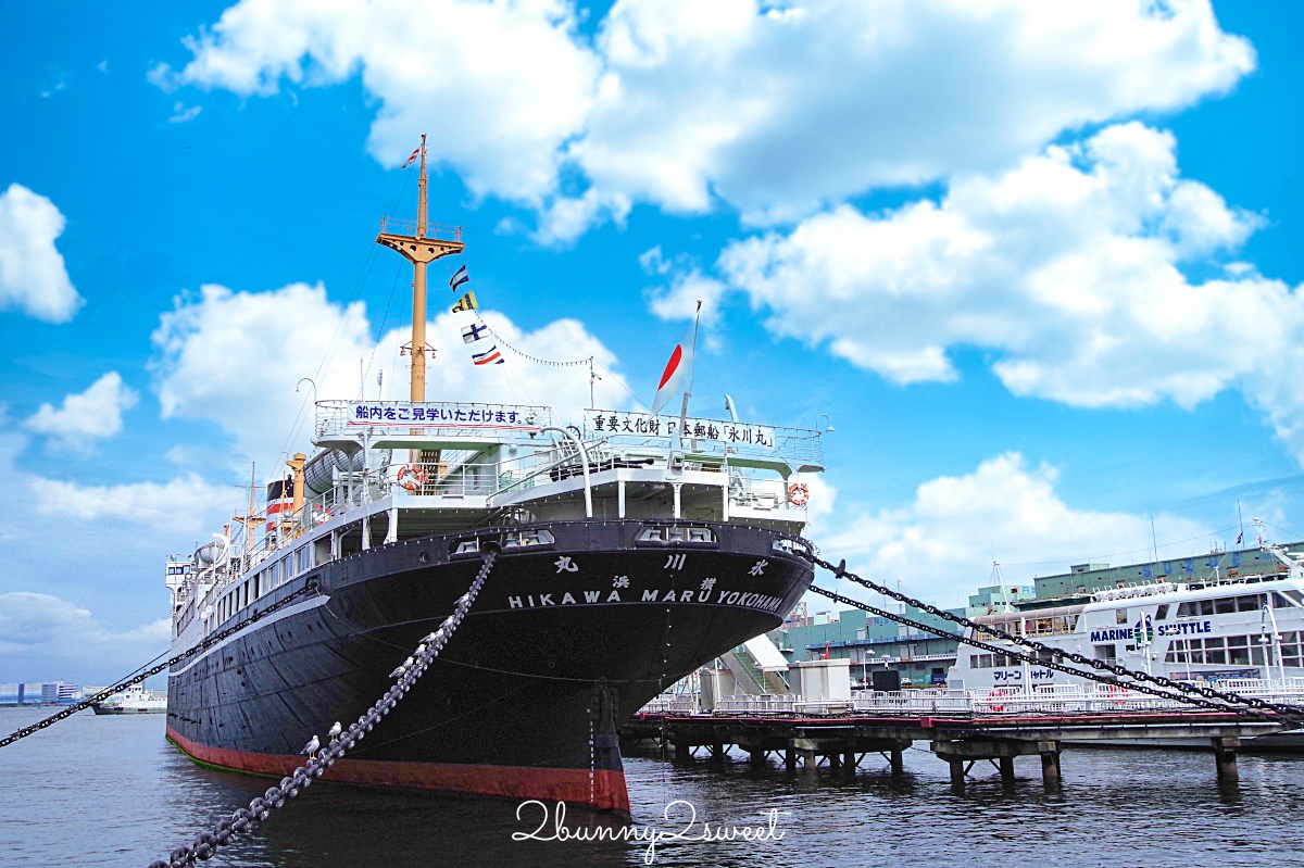 【橫濱海洋塔】橫濱景點推薦｜360度展望台、山下公園夜景、門票交通完整攻略 @兔兒毛毛姊妹花