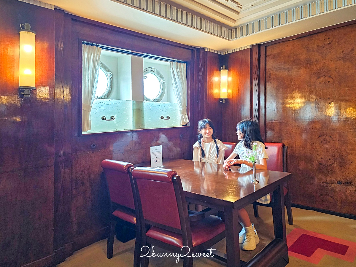 【冰川丸號】橫濱山下公園必訪景點!登上「太平洋女王」百年豪華貨客船博物館 @兔兒毛毛姊妹花 【冰川丸號】橫濱山下公園必訪景點!登上「太平洋女王」百年豪華貨客船博物館 @兔兒毛毛姊妹花
