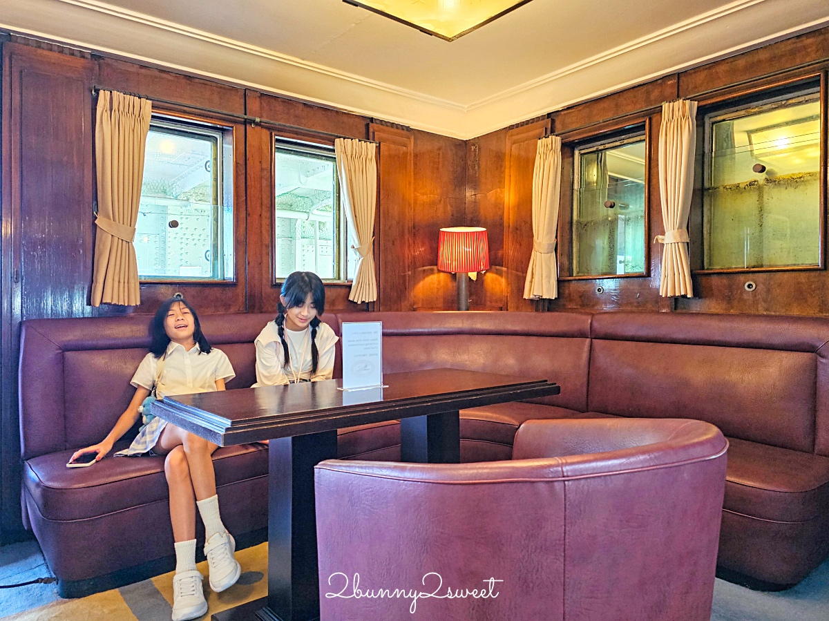 【冰川丸號】橫濱山下公園必訪景點!登上「太平洋女王」百年豪華貨客船博物館 @兔兒毛毛姊妹花 【冰川丸號】橫濱山下公園必訪景點!登上「太平洋女王」百年豪華貨客船博物館 @兔兒毛毛姊妹花