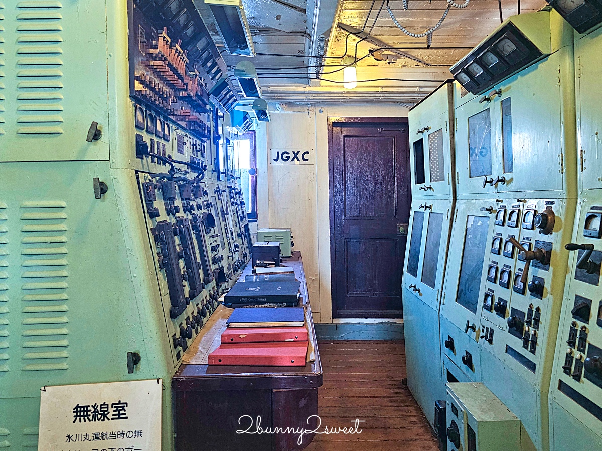 【冰川丸號】橫濱山下公園必訪景點!登上「太平洋女王」百年豪華貨客船博物館 @兔兒毛毛姊妹花 【冰川丸號】橫濱山下公園必訪景點!登上「太平洋女王」百年豪華貨客船博物館 @兔兒毛毛姊妹花
