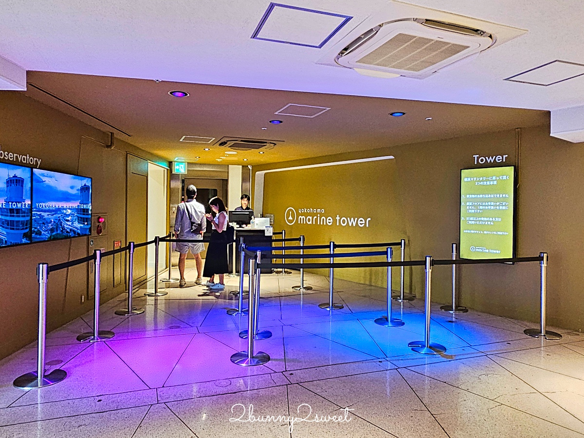 【橫濱海洋塔】橫濱景點推薦｜360度展望台、山下公園夜景、門票交通完整攻略 @兔兒毛毛姊妹花