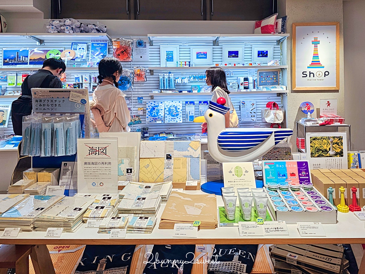 【橫濱海洋塔】橫濱景點推薦｜360度展望台、山下公園夜景、門票交通完整攻略 @兔兒毛毛姊妹花