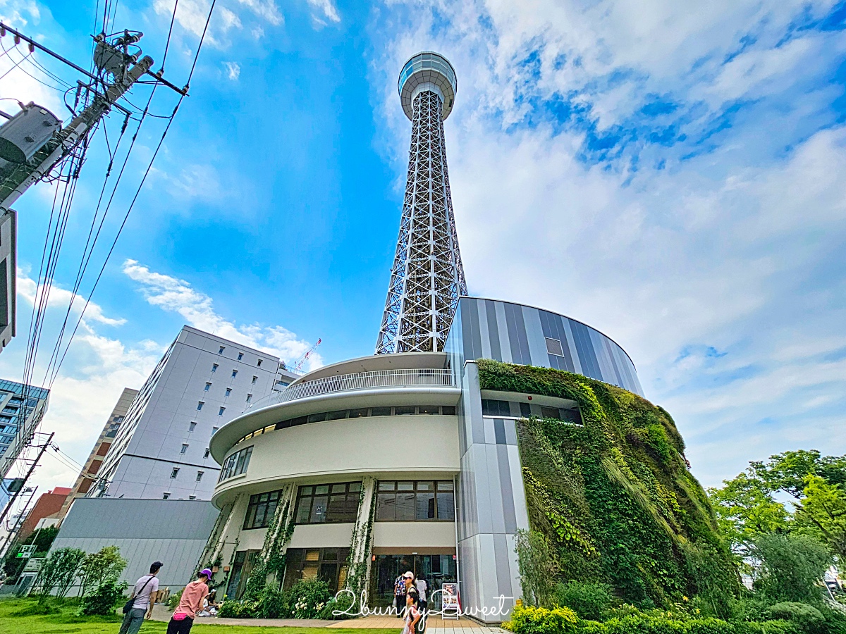 【橫濱海洋塔】橫濱景點推薦｜360度展望台、山下公園夜景、門票交通完整攻略 @兔兒毛毛姊妹花